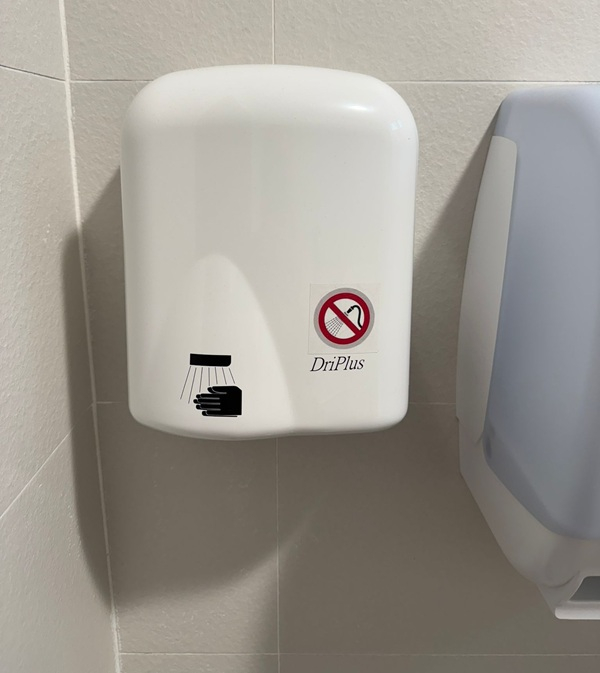 DRIPLUS HD300-ABS