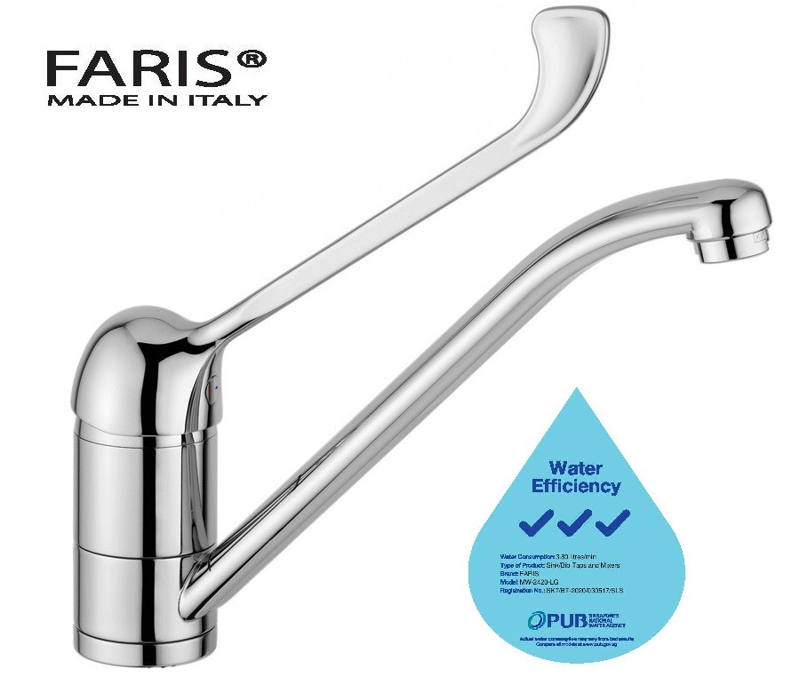 FARIS 2420-LG KITCHEN SINK MIXER 