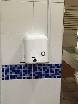 HD300-ABS FITTED @ MAXWELL HAWKER CENTRE