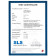 TEST CERTIFICATE EXPIRY 2026
