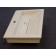 DECA - L147 DROP-IN MODEL